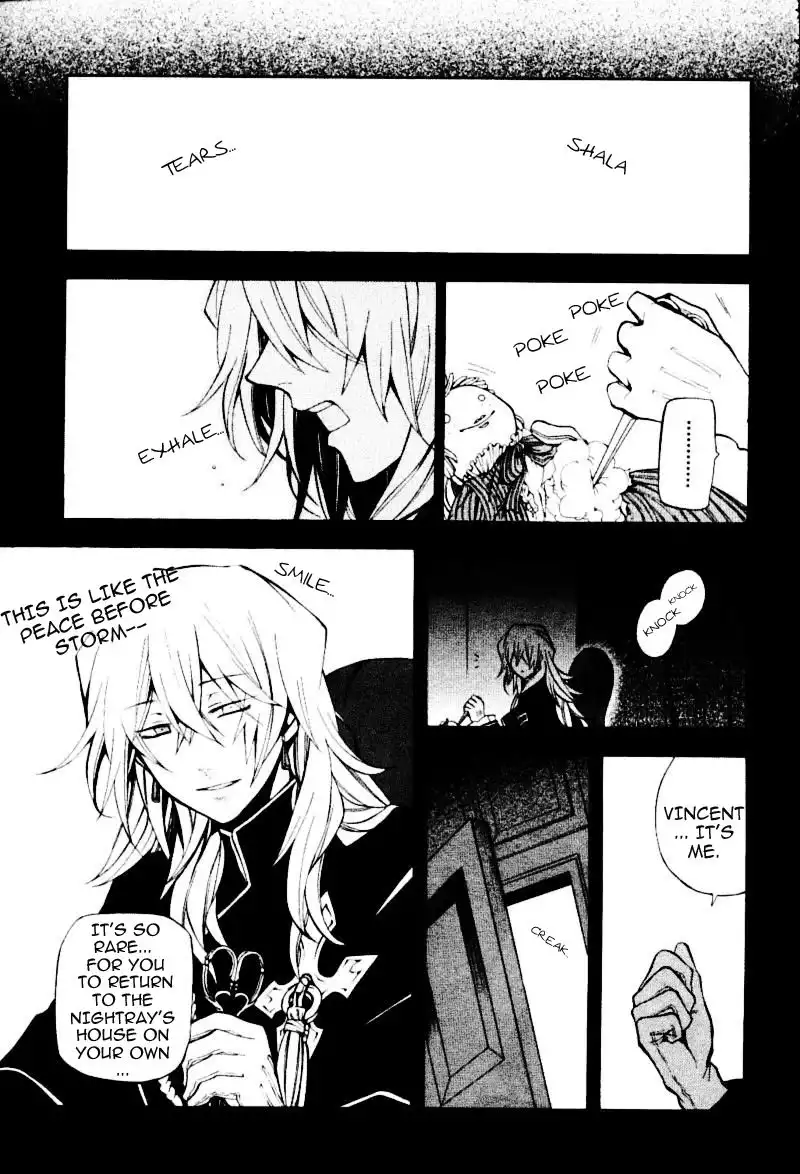 Pandora Hearts Chapter 33 2